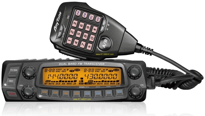 AT-5888UV Dual Band Mobile