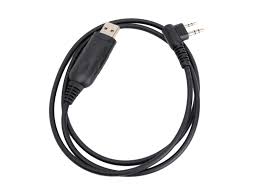 USB Programming Cable for D868UV & D878UV