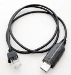 AT-5888UV USB Programming Cable